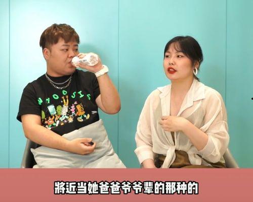 娱乐圈内部人爆料,揭秘明星背后的真实故事  第1张