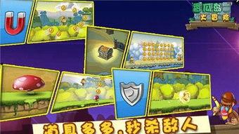 甜瓜游戏新爆料视频  第1张