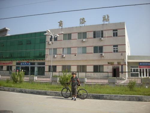 商洛火车站最新爆料,揭秘改造升级背后的故事 第1张 商洛火车站最新爆料,揭秘改造升级背后的故事 第1张