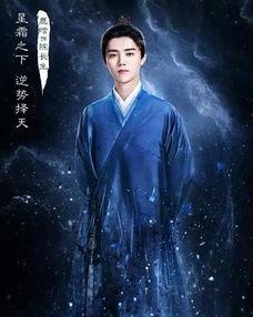 水神舅舅爆料了吗视频下载 第1张 水神舅舅爆料了吗视频下载 第1张